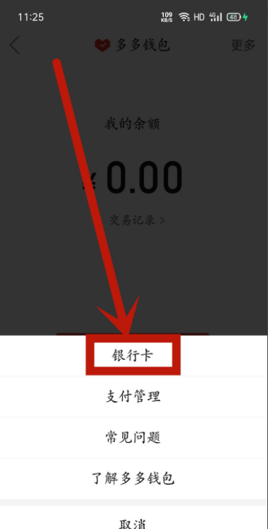im钱包要实名吗-im钱包的身份名是什么格式 im钱包要实名吗-im钱包的身份名是什么格式
