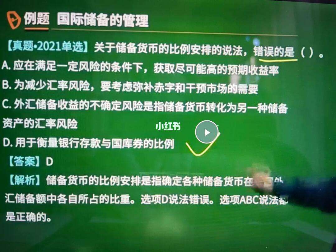 c是哪个货币单位-c是哪个货币单位符号