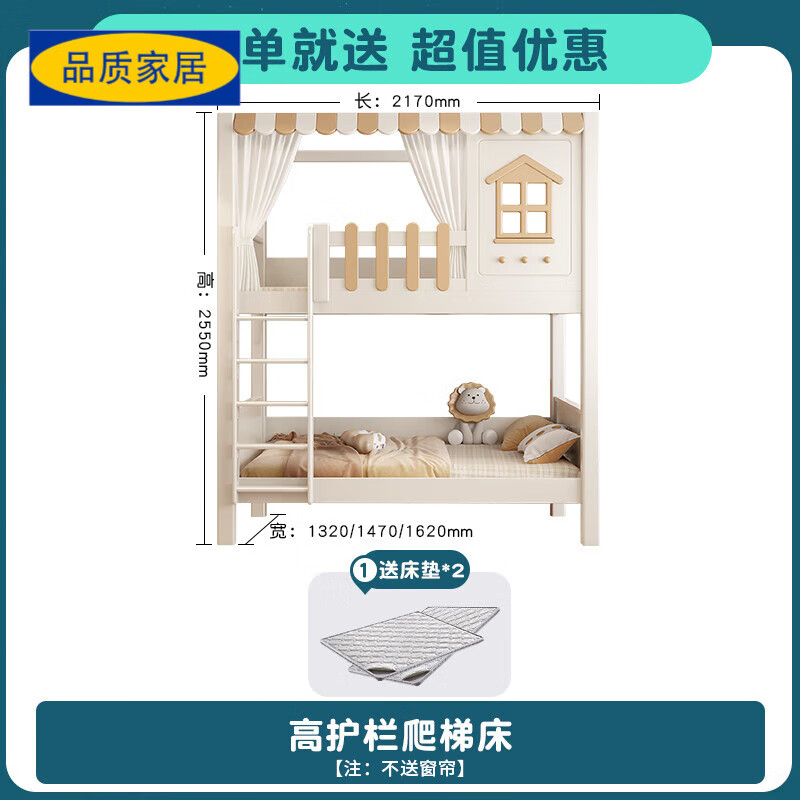 免费梯子软件有哪些好用-有没有什么免费的梯子软件