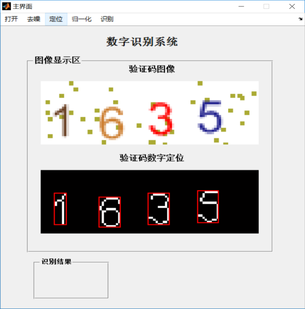 telegeram验证码几位数-telegram两步验证密码忘了