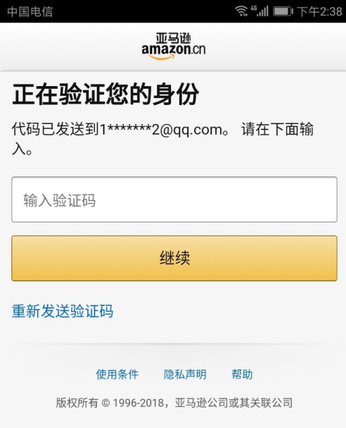 usdt钱包怎么注册不了-注册usdt钱包能查到注册人吗