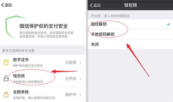 钱包已经丢了怎么最快找回-钱包已经丢了怎么最快找回呢