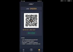 黑洞加速器下载苹果-黑洞加速器下载苹果ios
