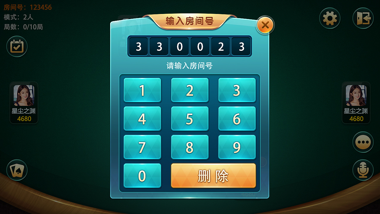 小狐狸钱包官网下载电脑版-imtoken钱包官网下载 小狐狸钱包官网下载电脑版-imtoken钱包官网下载