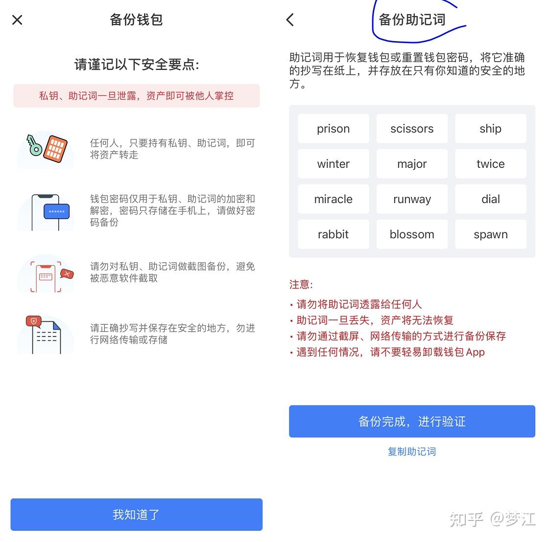 如何创建小狐狸多个不同钱包-小狐狸钱包如何添加matic