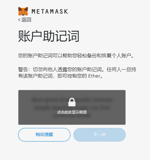如何创建小狐狸多个不同钱包-小狐狸钱包如何添加matic 如何创建小狐狸多个不同钱包-小狐狸钱包如何添加matic