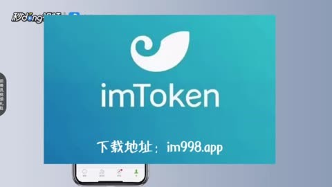 tb钱包app最新版本下载安卓版苹果版免费的简单介绍