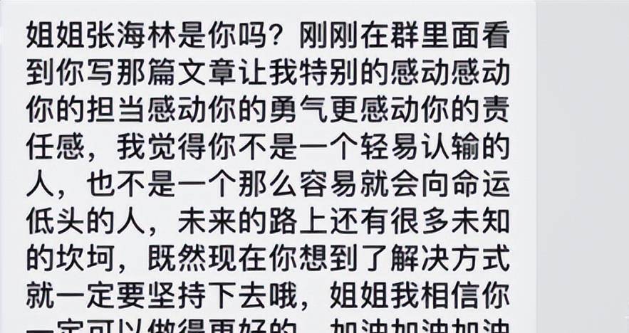 im钱包转账记录怎么删-以前的转账记录删了怎么查