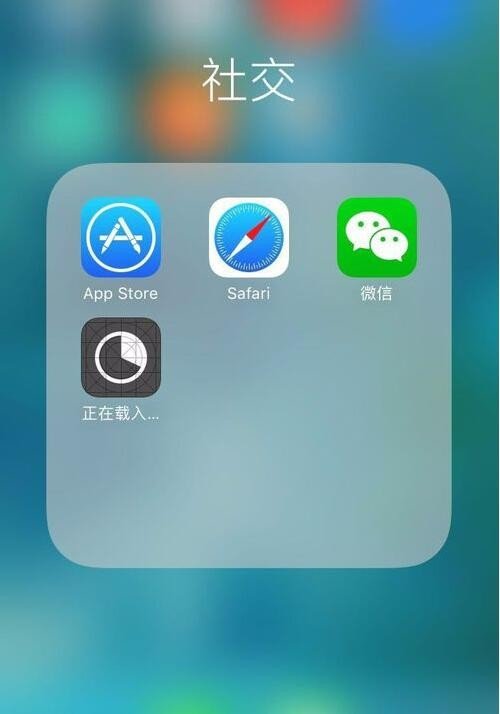 包含iphone正规双开两个微信的词条 包含iphone正规双开两个微信的词条