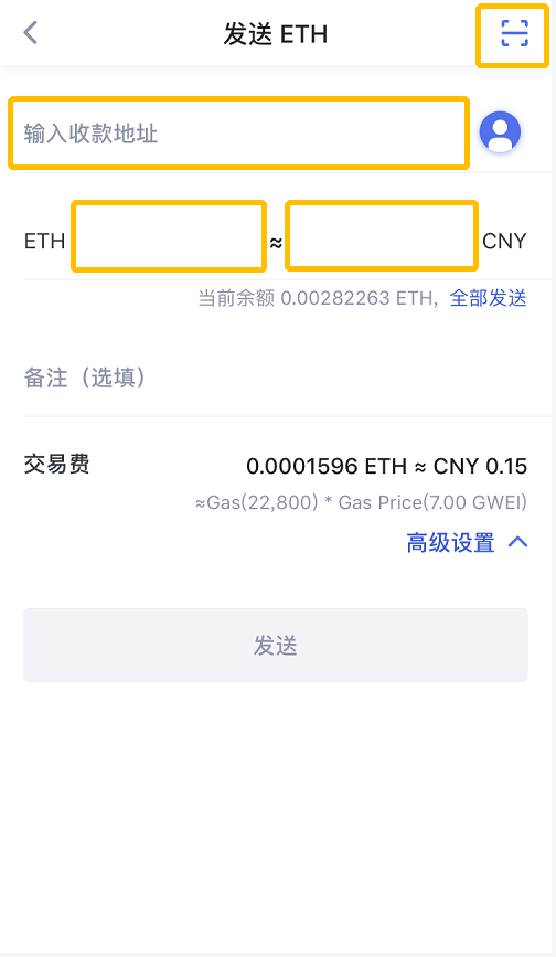 tp钱包靠什么盈利-tp钱包的u莫名被转账了 tp钱包靠什么盈利-tp钱包的u莫名被转账了