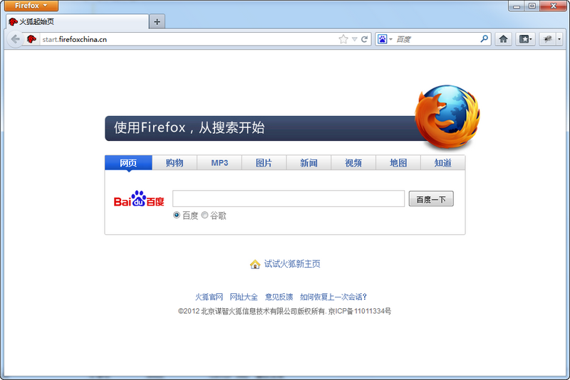 安装了metamask钱包的浏览器的简单介绍