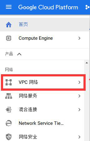 手机如何自己搭建vps上外网网站教程-手机如何自己搭建vps上外网网站教程下载