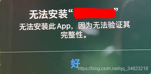 tokenpocket钱包下载不了-tokenpocket钱包下载165