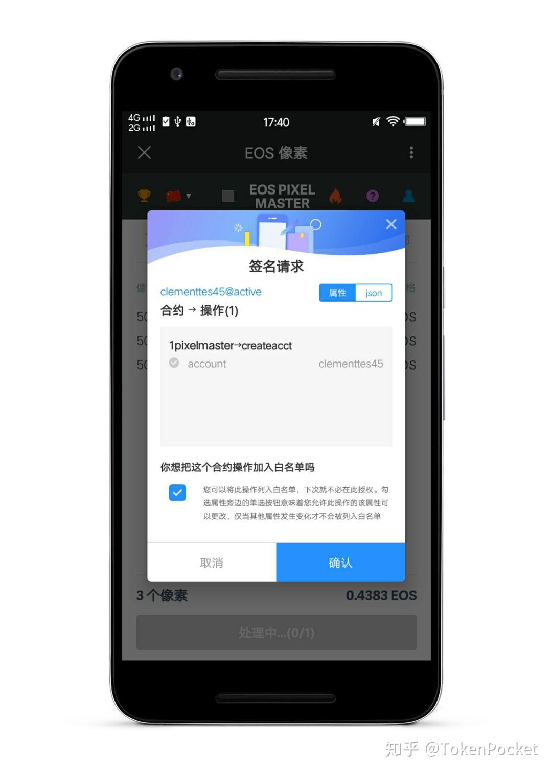TP钱包有几种语言支持-tp钱包怎么提现换成人民币 TP钱包有几种语言支持-tp钱包怎么提现换成人民币