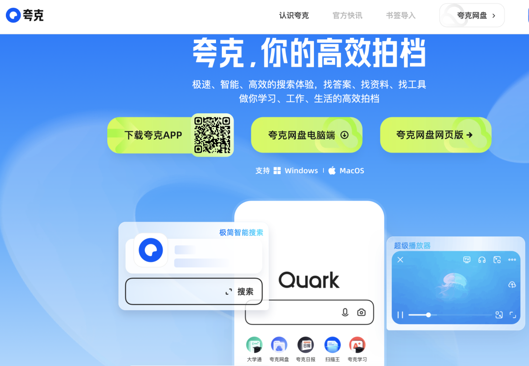 tp钱包的平台币-tp钱包的币怎么提现