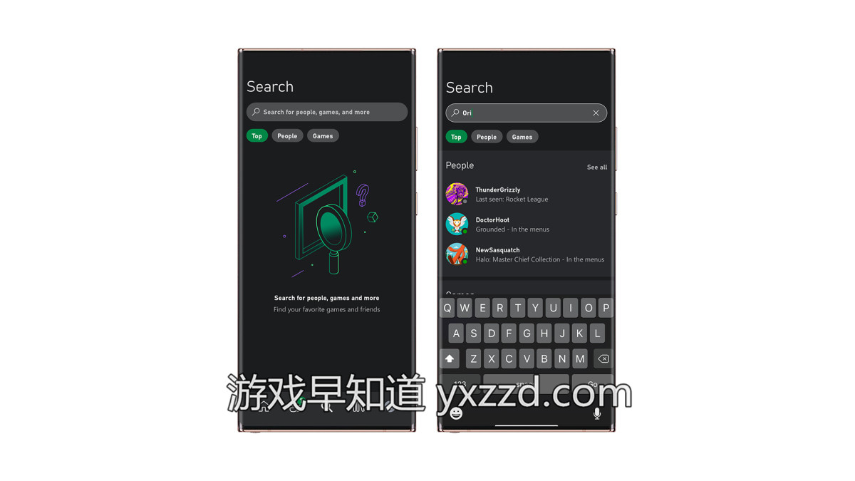 xbox手机版app-xbox手机版app安装 xbox手机版app-xbox手机版app安装