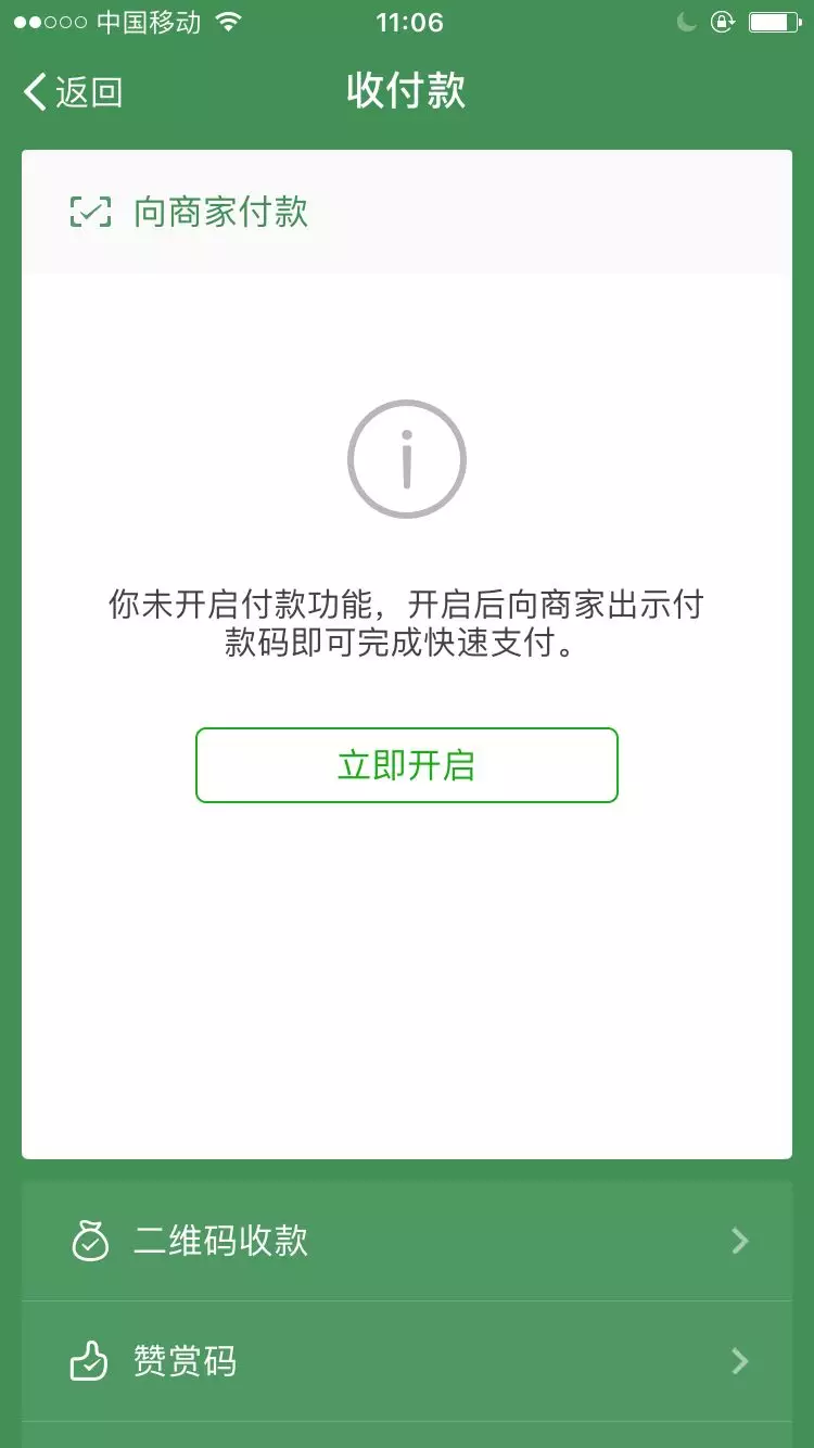 TP钱包地址-tp钱包地址转错了怎么办