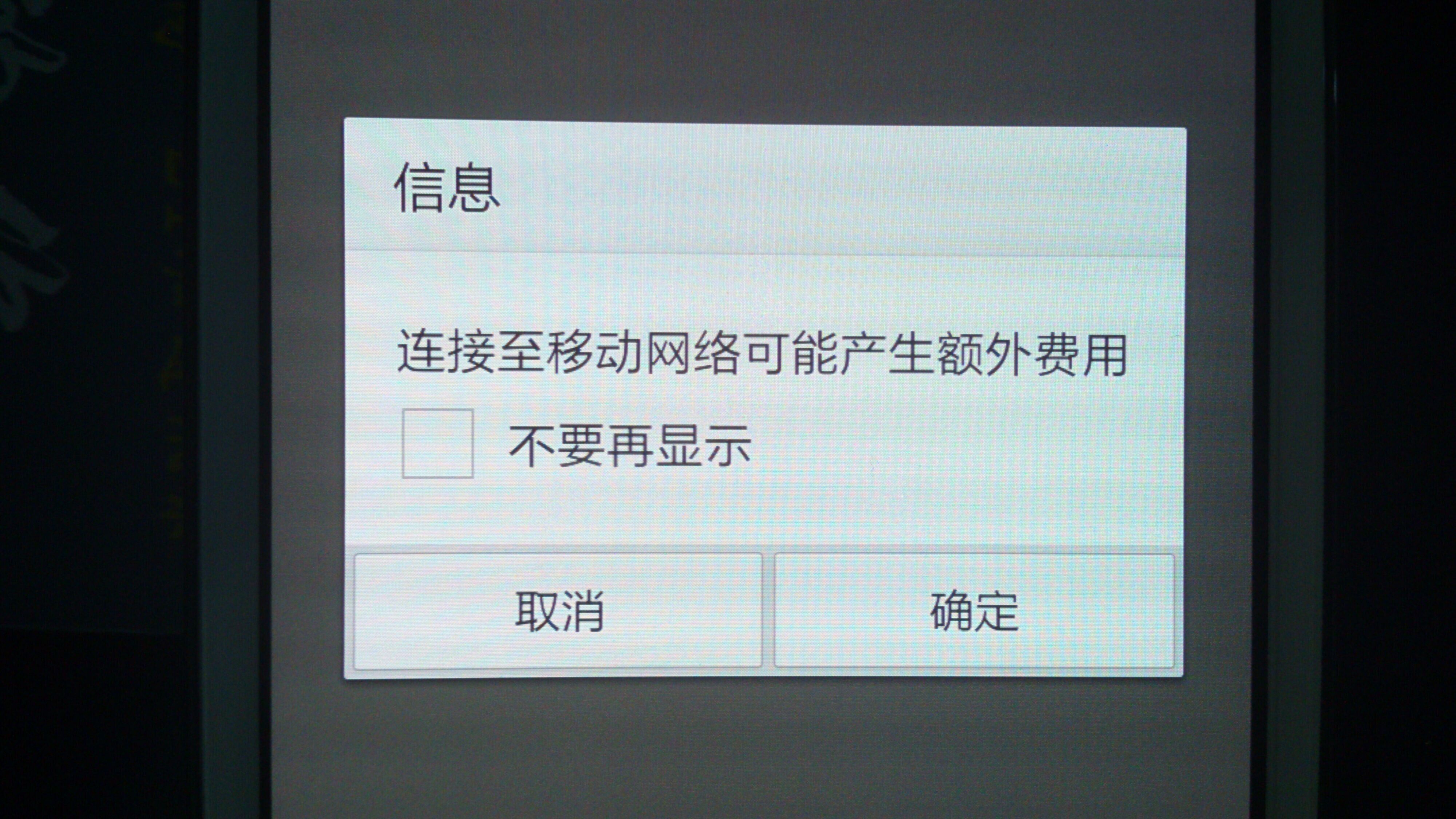 手机vps远程桌面服务器连接不上-手机vps远程桌面服务器连接不上怎么办