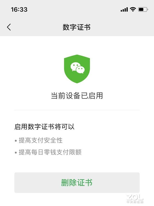tp钱包中国用户怎么登陆-tp钱包电脑版下载官方网站