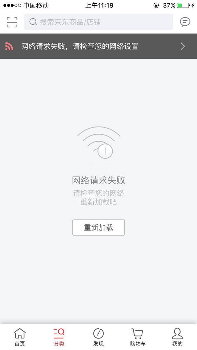 telegeram登录短信收不到-telegram收不到86短信验证