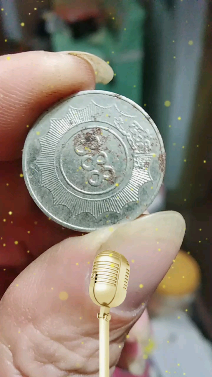 泰达币是哪个国家发行的钱-泰达币是哪个国家发行的钱呢