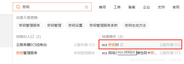 纸飞机免费代理ip密钥-socks5代理免费ip
