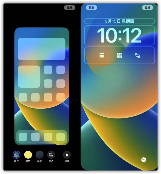ios16.1.1钱包的简单介绍