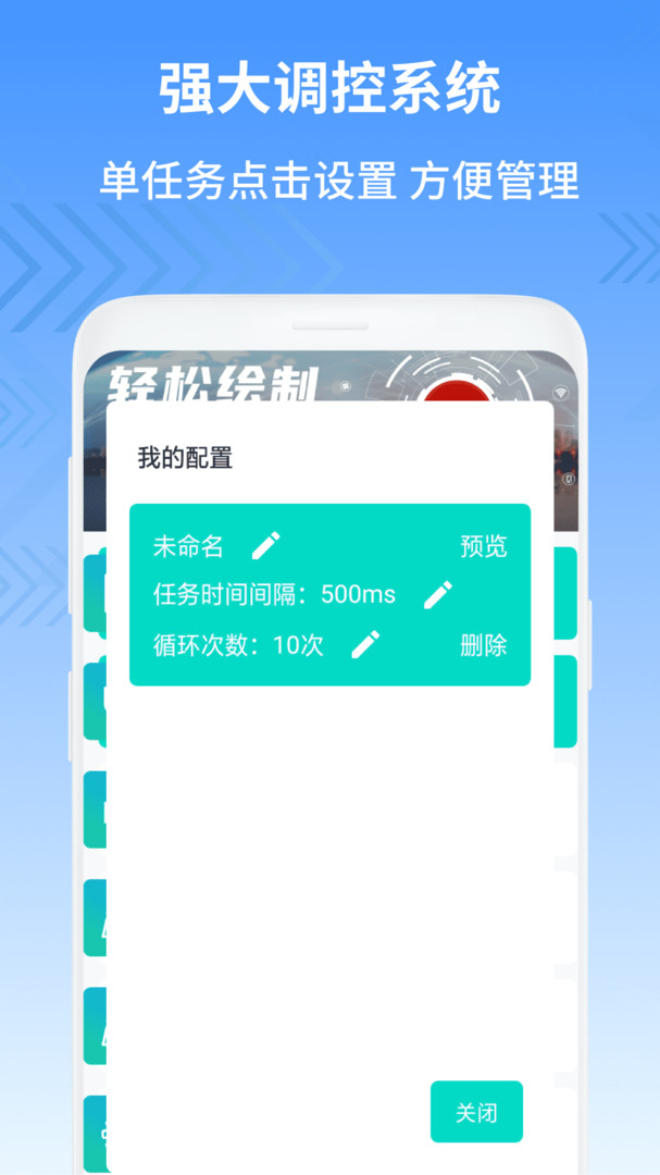 手机梯子加速器怎么用教程图解法-手机梯子加速器怎么用教程图解法视频