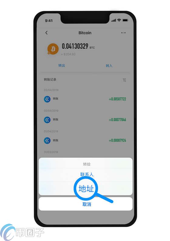 TP钱包地址-tp钱包批量生成钱包地址
