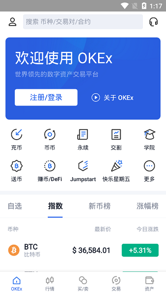 注册usdt钱包违法吗-怎么注册usdt官网账号