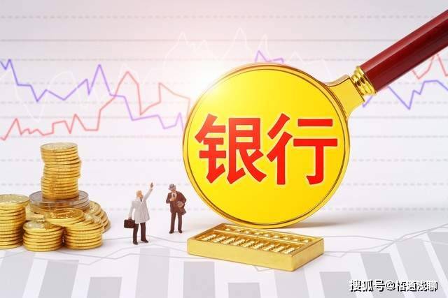 包含imtoken钱包转账手续费多少的词条