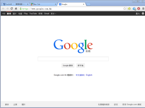 skype上不去-skype 登不上