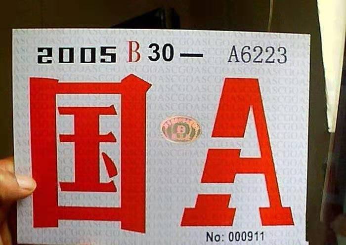 泰达币在中国合法吗-泰达币在中国合法吗?抢劫泰达币违法吗