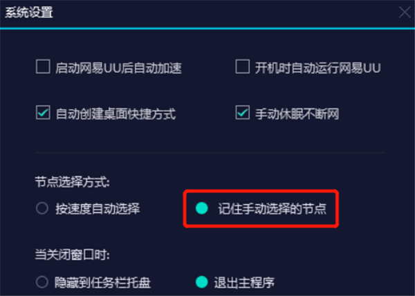 浏览器加速器永久免费版-浏览器加速器永久免费版下载安装
