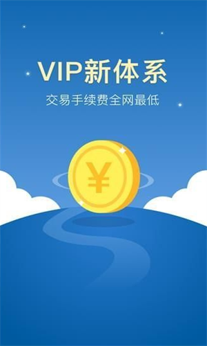 币圈十大交易所app下载安卓手机怎么下载-币圈十大交易所app下载安卓手机怎么下载不了