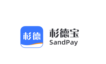 杉德支付全名-杉德支付什么意思