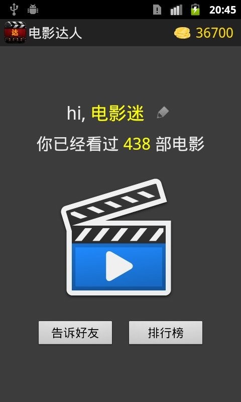ios版免费加速器-ios免费加速器试用
