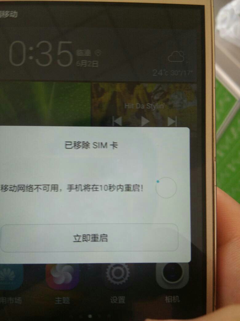 短信收不到验证码-苹果手机短信收不到验证码