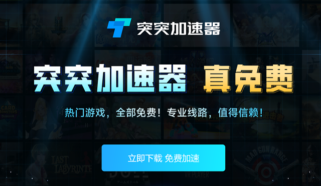 签到送时长的加速器-佛跳墙vp 官方下载