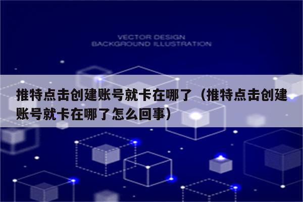 苹果手机专用梯子推荐-苹果手机梯子软件推荐?