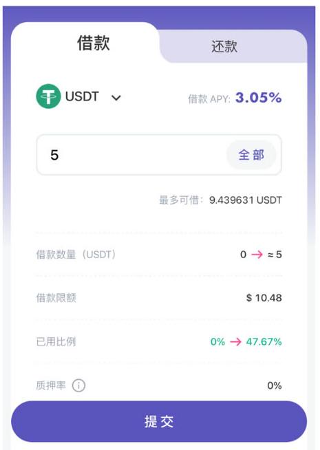 包含下载imtoken钱包20app的词条