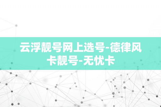 以太app下载官网下载-以太app下载官网下载不了