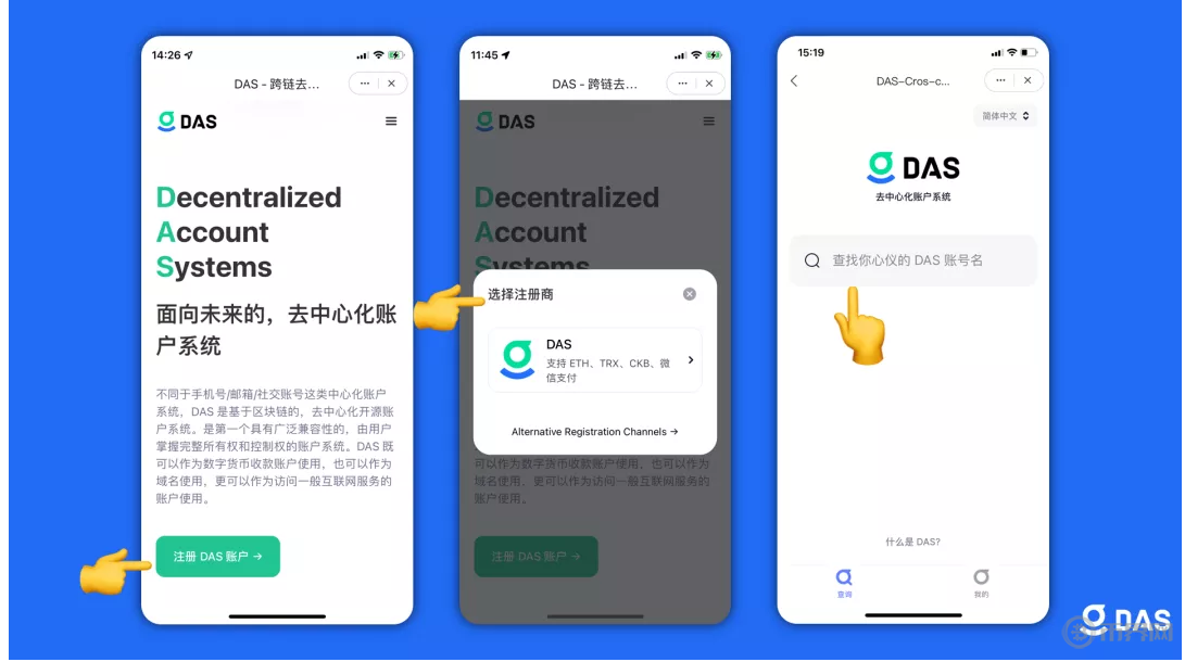 tokenpocket香港-tokenpocketpro