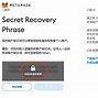小狐狸钱包添加波卡-小狐狸钱包添加heco