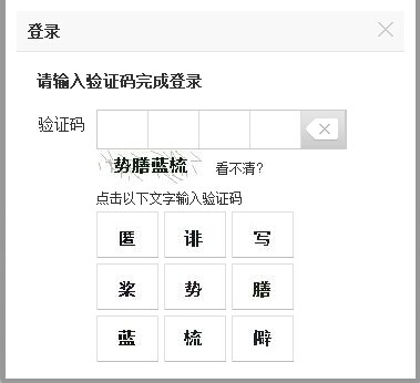 telegraph验证码接收不到贴吧-2021telegram收不到短信验证