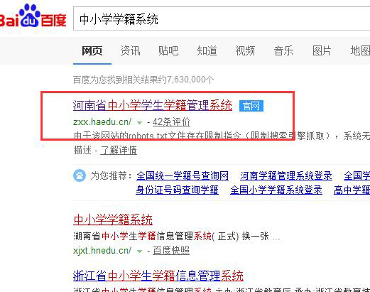 telegraph验证码接收不到贴吧-2021telegram收不到短信验证