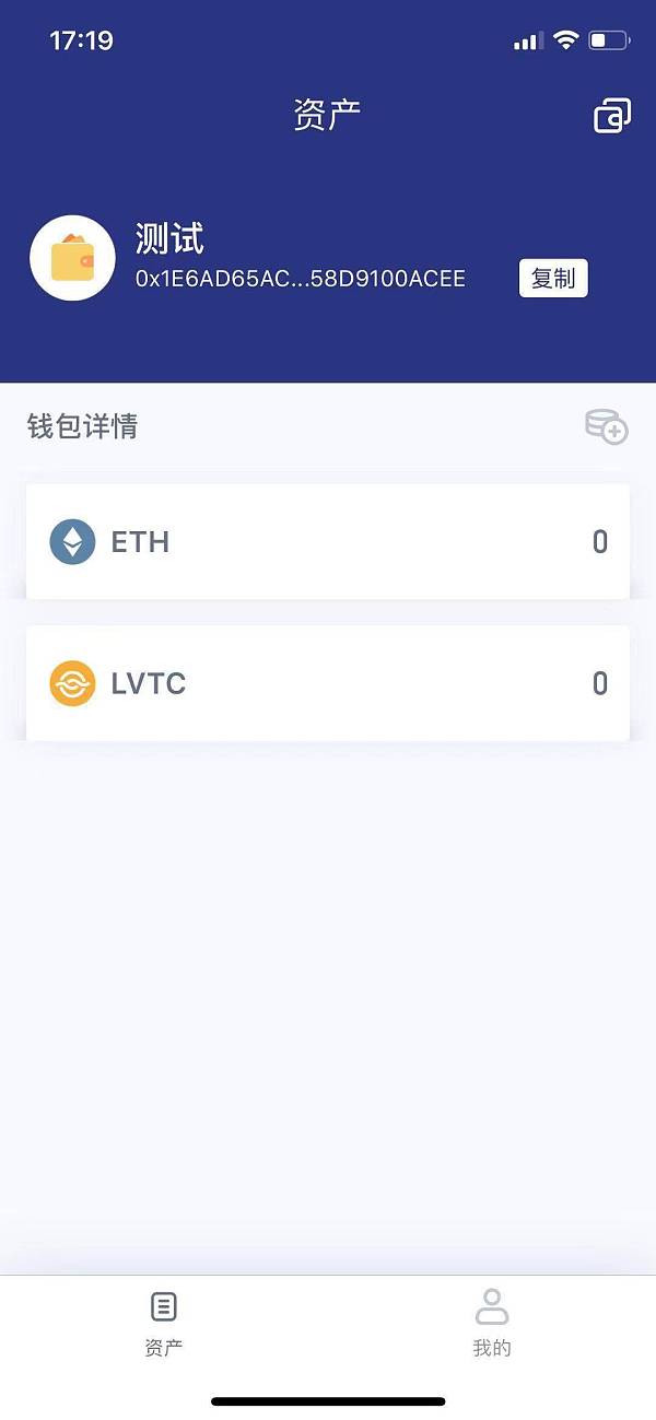 imtoken钱包地址查余额-imtoken怎么添加钱包地址