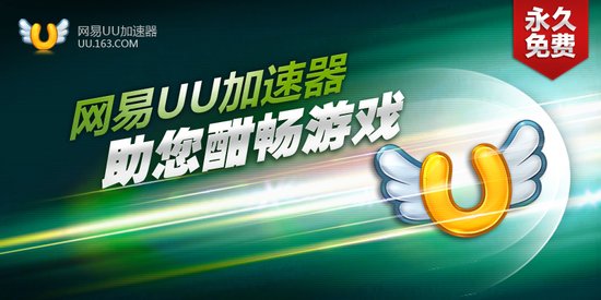 电脑上好用的外网加速器-电脑上好用的外网加速器推荐