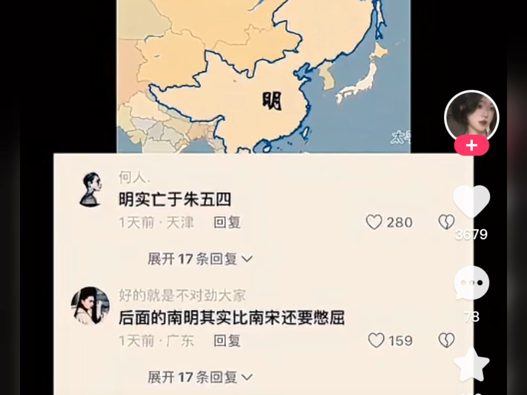 uuq币-一个u币等于多少人民币 uuq币-一个u币等于多少人民币
