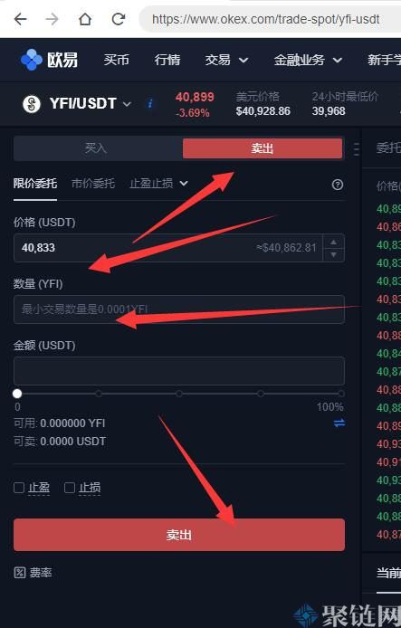数字货币u是多少-数字货币10u是什么意思 数字货币u是多少-数字货币10u是什么意思